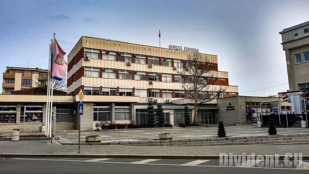 Община Казанлък приема молби за подпомагане на даровити деца