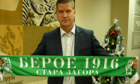 Кметът Живко Тодоров с емоционален отговор към критикарите за ПФК Берое