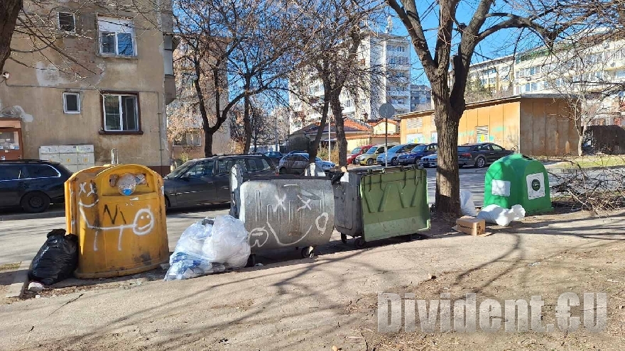 Експеримент с електронно сметосъбиране в старозагорски квартал предлагат от ПП-ДБ