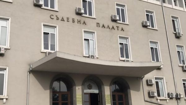 Осъдиха на 2 години затвор жена от Стара Загора за за измама с недвижими имоти