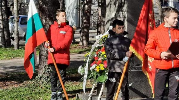 181 години от рождението на Кольо Ганчев отбелязват в Стара Загора