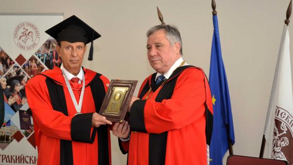 Посланикът на  Обединените арабски емирства стана  Доктор Хонорис Кауза на Тракийския университет