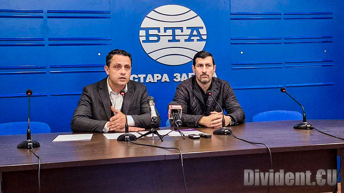 Синдикатите в Марица Изток поискаха оставката на Денков, започват протести