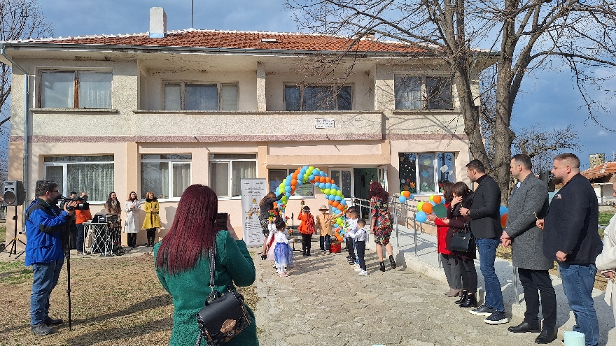 Модерен център за комплексни грижи за деца от уязвими групи откриха в старозагорското село Хан Аспарухово