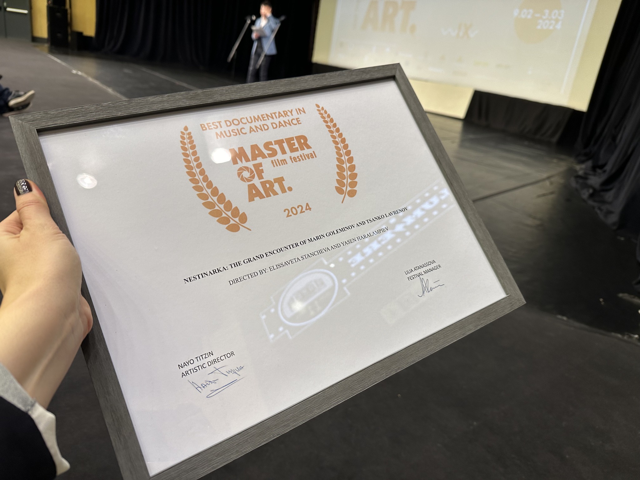Филм  за нестинарството у нас спечели  престижна награда  на Master of Art Film Festival