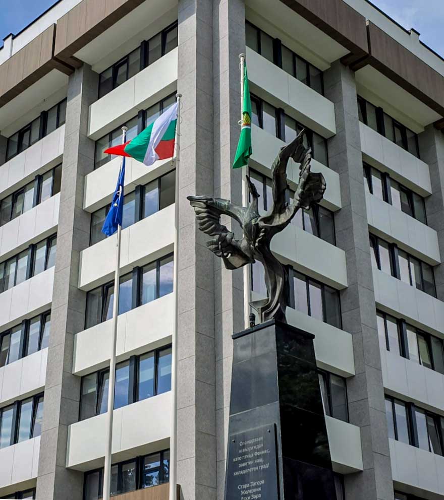 Празнична програма за Деня на Стара Загора 5 октомври